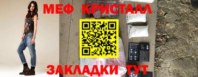 соль курить ск Заводоуковск