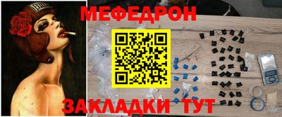 соль курить ск Заводоуковск