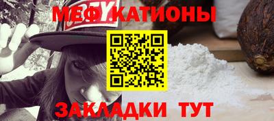 соль курить ск Заводоуковск