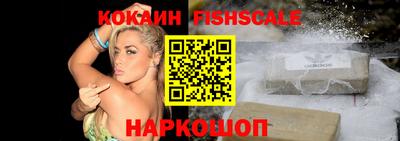 эйфоретик Заволжье