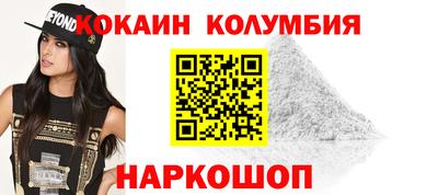 соль курить ск Заводоуковск