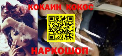 мяу мяу мука Жуковский
