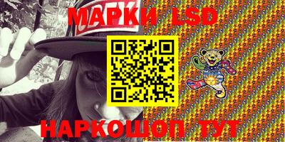 эйфоретик Заволжье