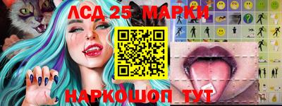 соль курить ск Заводоуковск