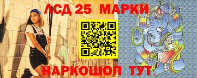 мяу мяу мука Жуковский