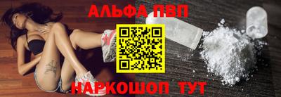 соль курить ск Заводоуковск