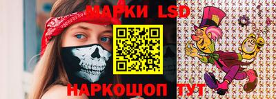 мяу мяу мука Жуковский