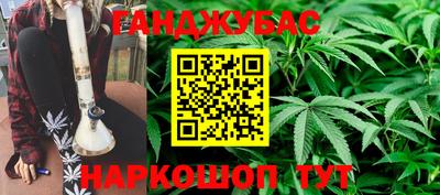 мяу мяу мука Жуковский