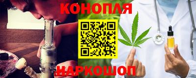 соль курить ск Заводоуковск