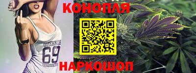 мяу мяу мука Жуковский