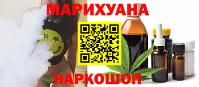эйфоретик Заволжье