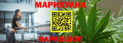 мяу мяу мука Жуковский