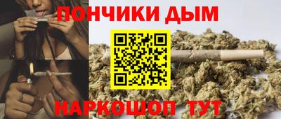 соль курить ск Заводоуковск