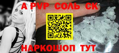 мяу мяу мука Жуковский