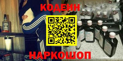 мяу мяу мука Жуковский