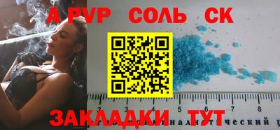 мяу мяу мука Жуковский