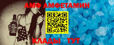 мяу мяу мука Жуковский