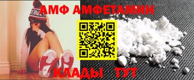 эйфоретик Заволжье