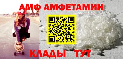 соль курить ск Заводоуковск