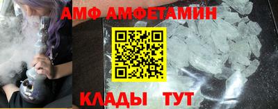мяу мяу мука Жуковский