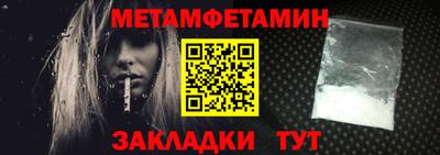 мяу мяу мука Жуковский