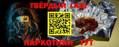 эйфоретик Заволжье