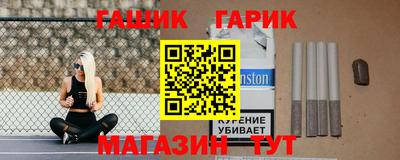 мяу мяу мука Жуковский