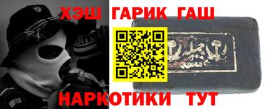 эйфоретик Заволжье