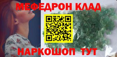 соль курить ск Заводоуковск