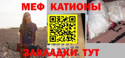 соль курить ск Заводоуковск